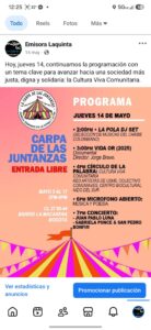 Carpa de las juntanzas